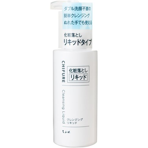 ちふれ クレンジングリキッド(200ml)