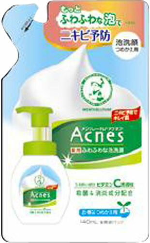 メンソレータム アクネス 薬用ふわふわな泡洗顔 つめかえ用 140mlの商品画像