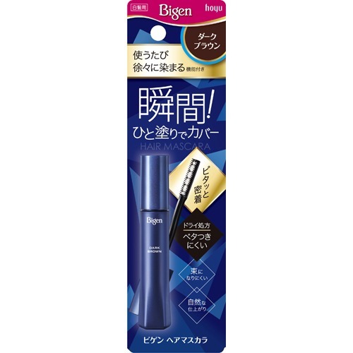 ビゲン ヘアマスカラ ダークブラウン 15ml