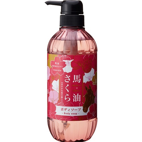 馬油さくらボディソープ(500ml)