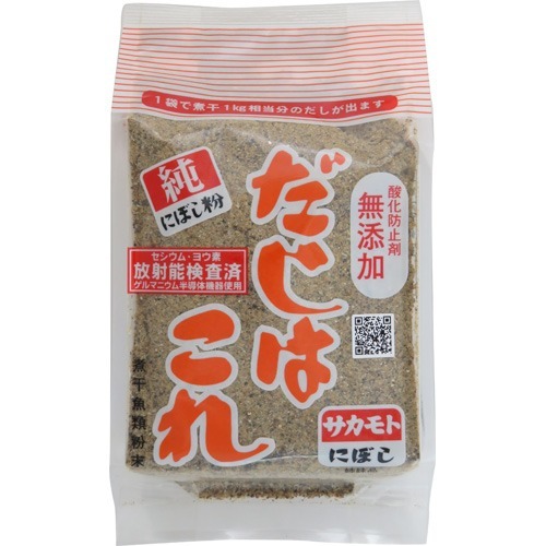 サカモト だしはこれ 純にぼし粉 酸化防止剤無添加(300g)