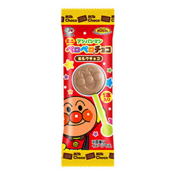 １本アンパンマンミニペロペロチョコレートの商品画像