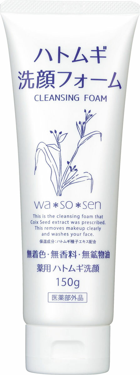 wa*so*sen 薬用ハトムギ洗顔フォーム 150g