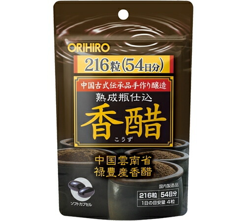香醋カプセル(216粒入)の商品画像