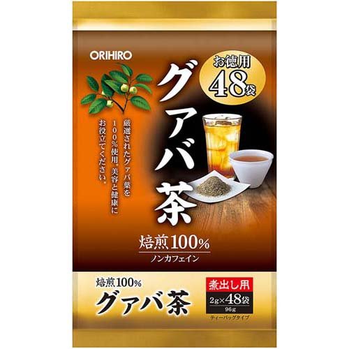 オリヒロ グァバ茶(48袋入)の商品画像