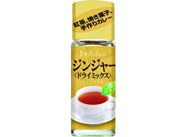 ハウス食品 １４ｇ　ハウス　ジンジャー＜ドライミックス＞