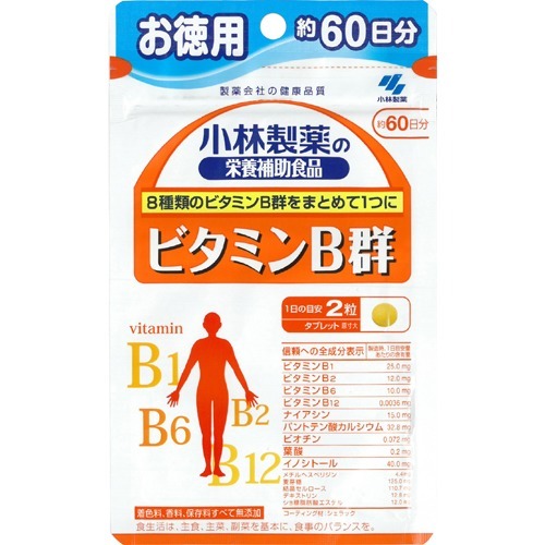 小林製薬の栄養補助食品 ビタミンB群 約60日分(120粒入)