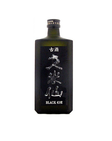 久米仙 乙類43°琉球泡盛 古酒 ブラック 720ml