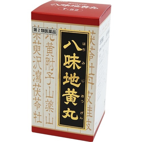 「クラシエ」漢方 八味地黄丸料エキス錠(360錠)