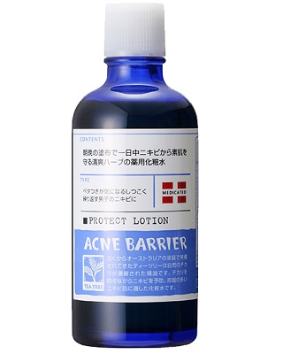 メンズアクネバリア 薬用ローション(120ml)