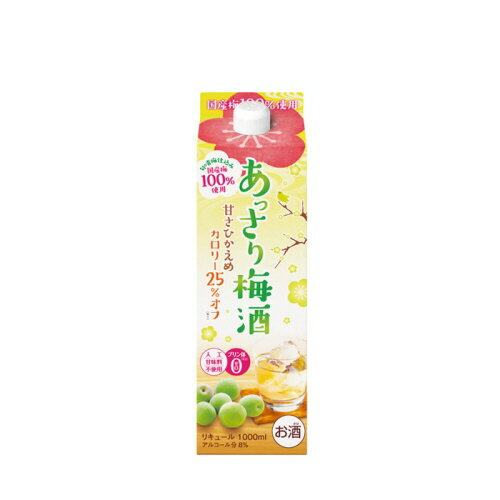 合同酒精 梅いろ あっさり梅酒 1000ml