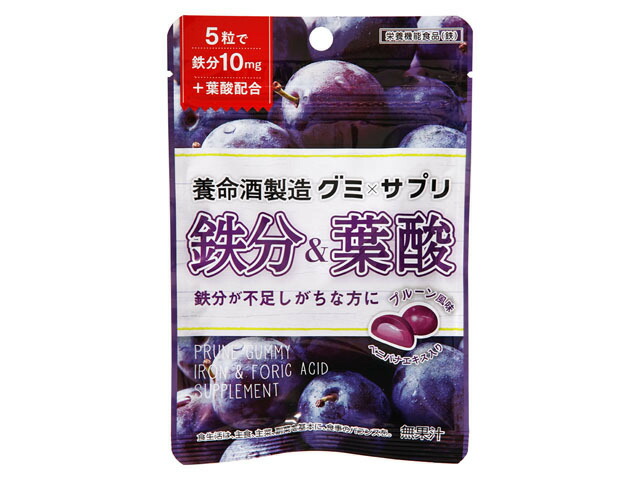 養命酒製造 グミXサプリ 鉄分&葉酸 40g