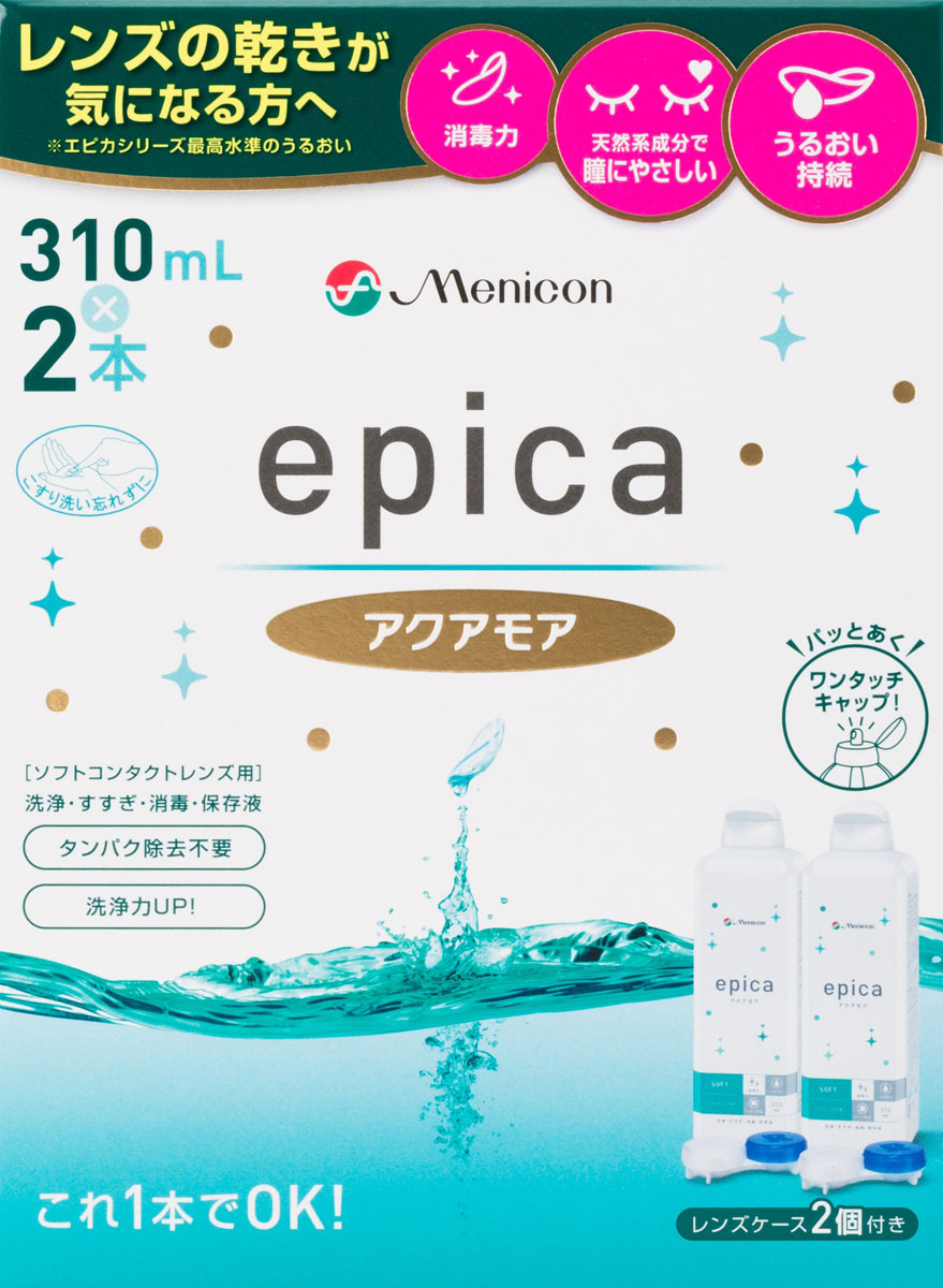 エピカ アクアモア 310mL×2P
