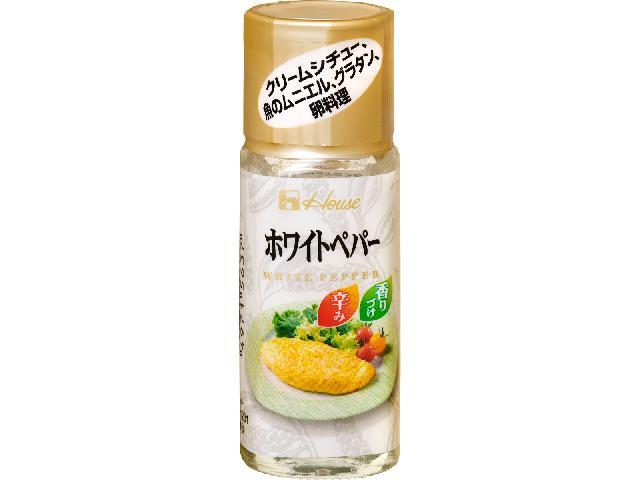 ハウス ホワイトペパー 瓶 14g