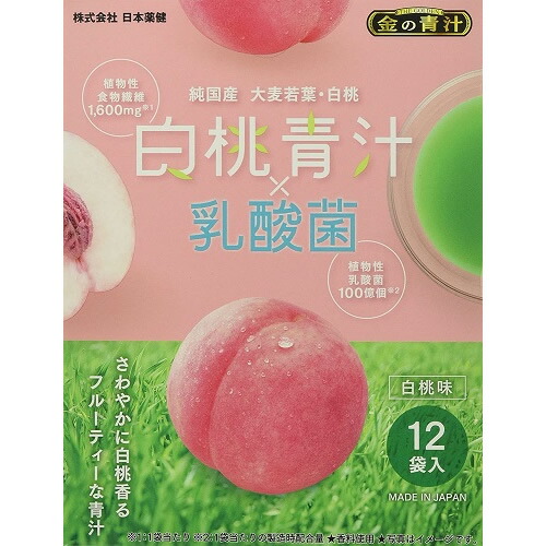 日本薬健 金の青汁 白桃青汁 乳酸菌 12包