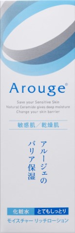 アルージェ モイスチャーリッチローション[とてもしっとり]