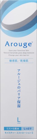 モイスチャー ミストローションⅡ （しっとり）220ml