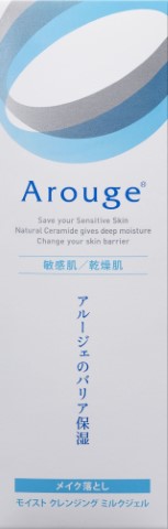 アルージェ モイストクレンジングミルクジェル