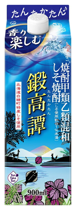 合同酒精 しそ焼酎　鍛高譚２０％　スリムパック