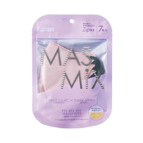 MASMiXマスク ペールライラック*ダークグレイ(7枚入)
