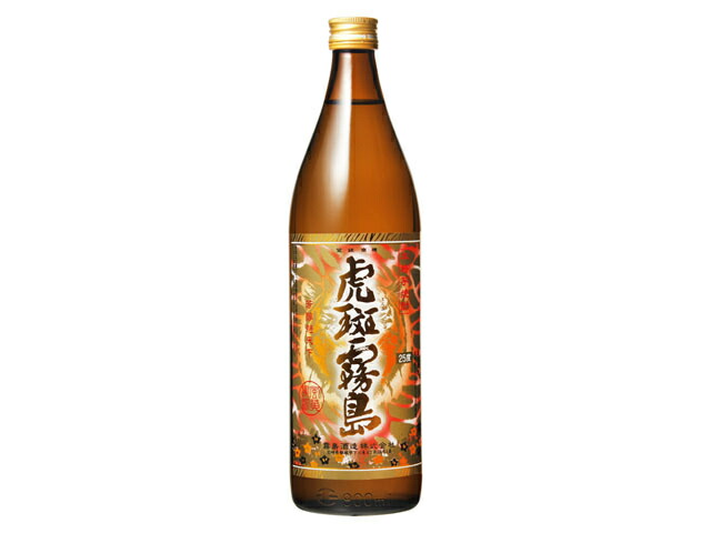 霧島酒造 虎斑霧島　２５％　０．９Ｌ　イモ