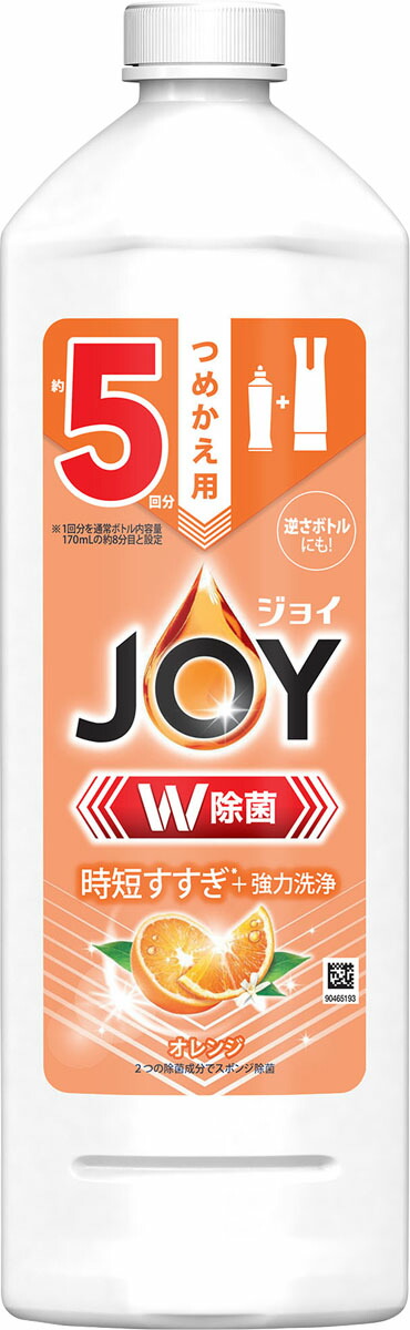 除菌ジョイコンパクト オレンジの香り 特大 670ML