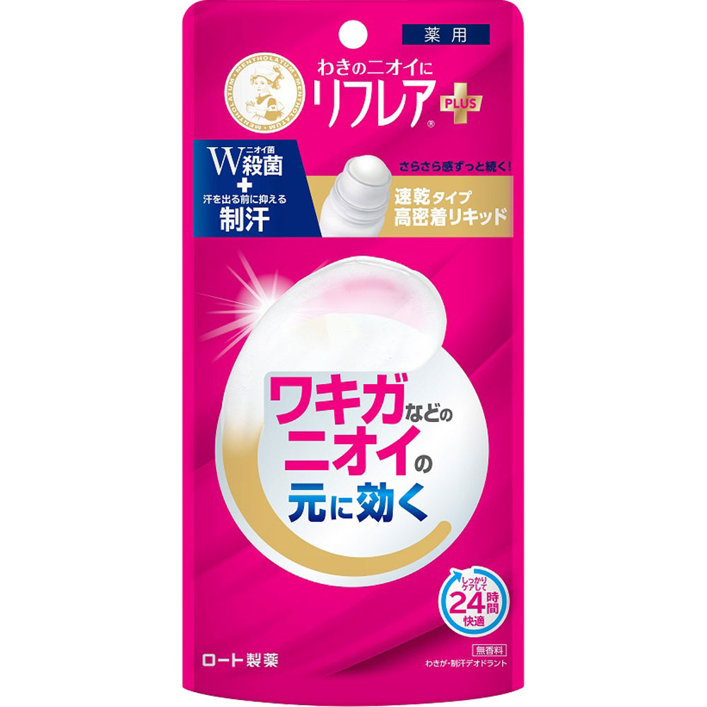 スポッツオフシ-ズンキャンペ-ンセット     梱