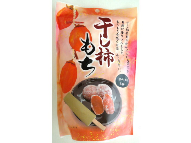 世起 干し柿もち 130g