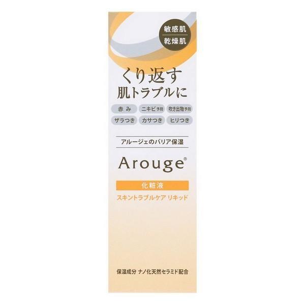 全薬 アルージェ トラブルリペアリキッド 35ml