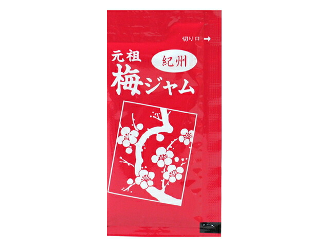 タカミ製菓 梅ジャム 13g