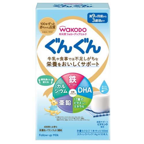 和光堂 フォローアップミルク ぐんぐん スティックパック(14g×10本入)