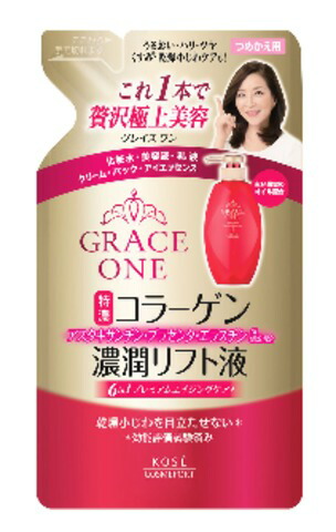 グレイス ワン 濃潤リフト液 つめかえの商品画像