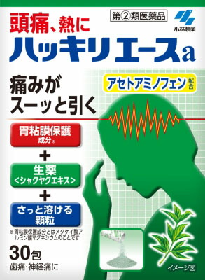 ハッキリエースa 30包
