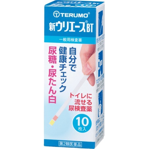 新ウリエース BT(10枚)