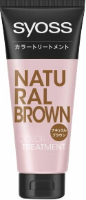 サイオス カラートリートメント ナチュラルブラウン 180g