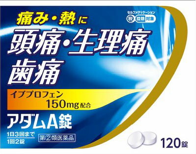 アダムA錠 120錠の商品画像