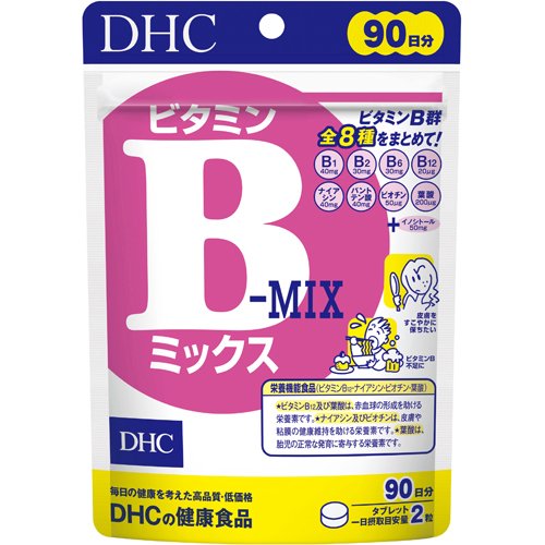 DHC ビタミンBミックス 90日分(180粒入)の商品画像