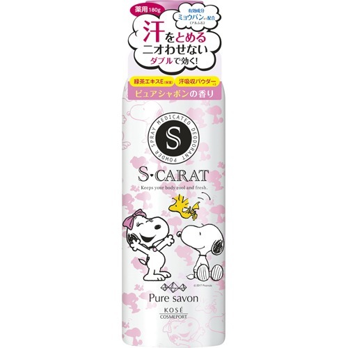 エスカラット 薬用デオドラント パウダースプレー (ピュアシャボン) 180g