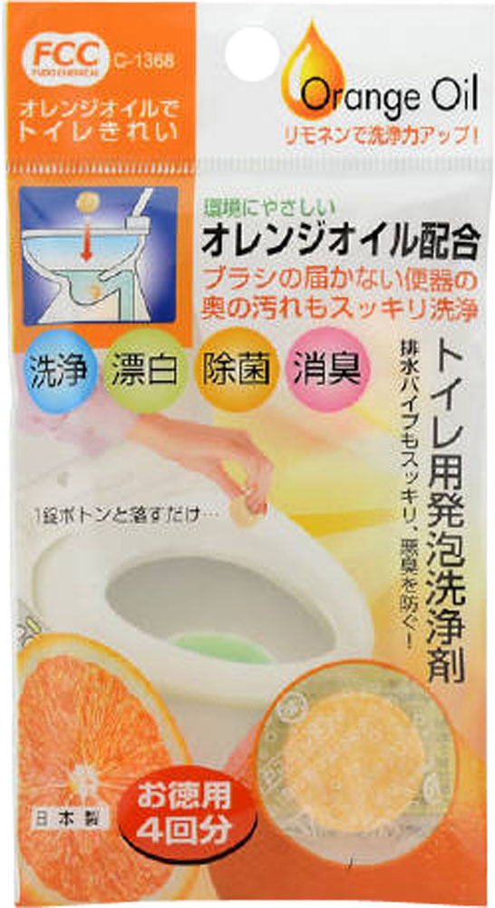 オレンジオイルでトイレきれい 4錠
