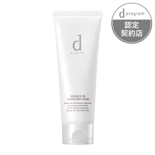 dプログラム エッセンスイン クレンジングフォーム 敏感肌用 洗顔料(120g)の商品画像
