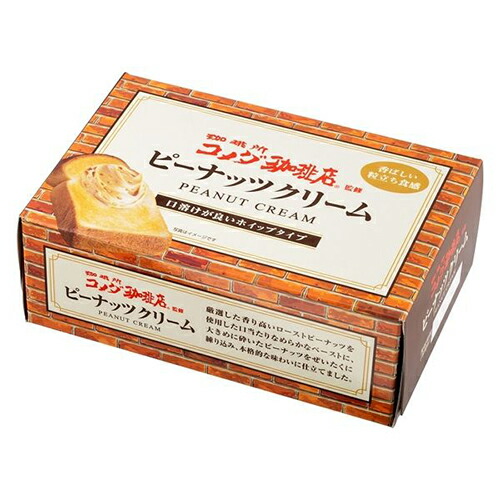 丸和油脂 珈琲所コメダ珈琲店監修 ピーナッツクリーム 180g