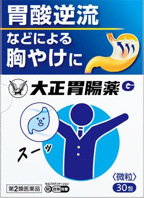大正胃腸薬G 30包