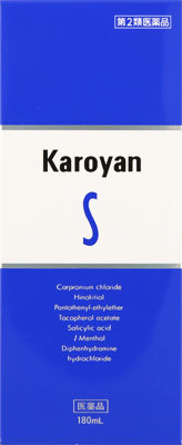 カロヤンS 180ml