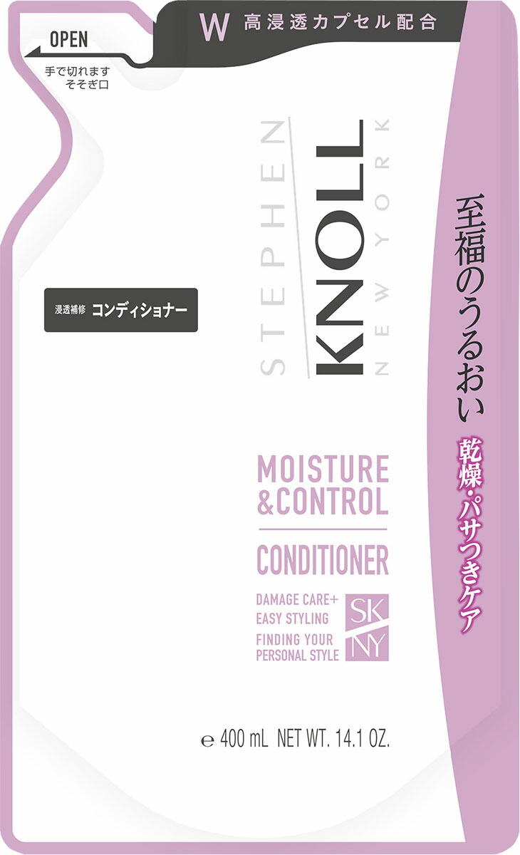 スティーブンノル モイスチュアコントロール コンディショナー W (詰替え用) 400mL
