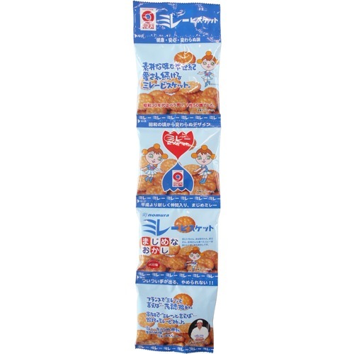 4連ミレービスケット(塩)(30g*4袋)