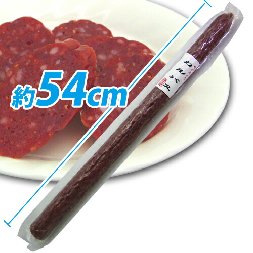 谷貝食品工業 ロングカルパス 370g