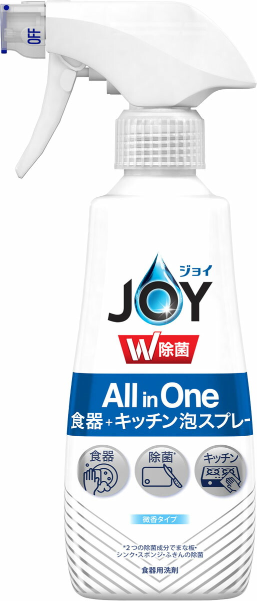 除菌ジョイミラクル泡スプレー 微香 本体 275ml