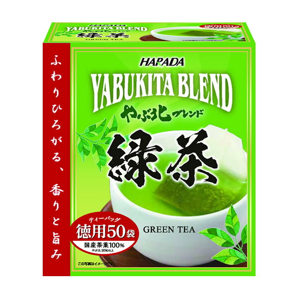 やぶ北ブレンド緑茶ティーバッグ(2g*50袋入)