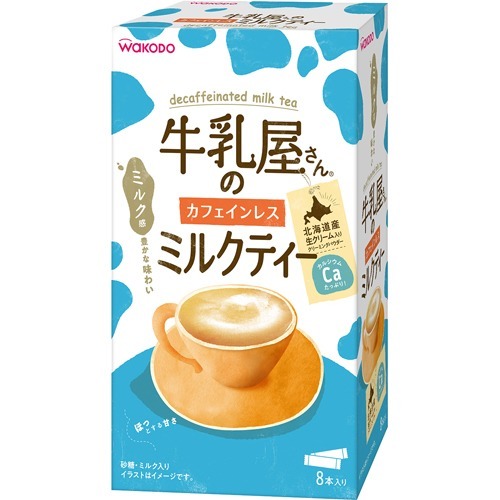 牛乳屋さんのカフェインレスミルクティー(12g*8本入)
