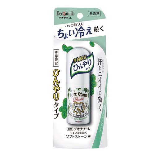 デオナチュレ ちょい冷え続くソフトストーンW(20g)